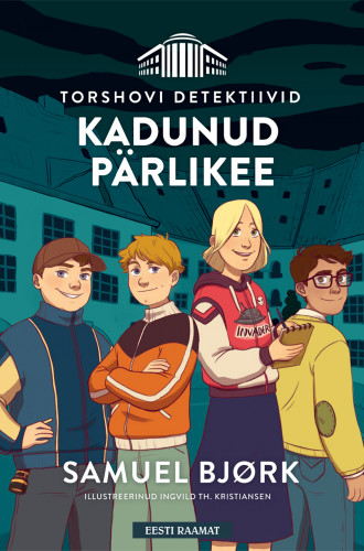 KADUNUD PÄRLIKEE
