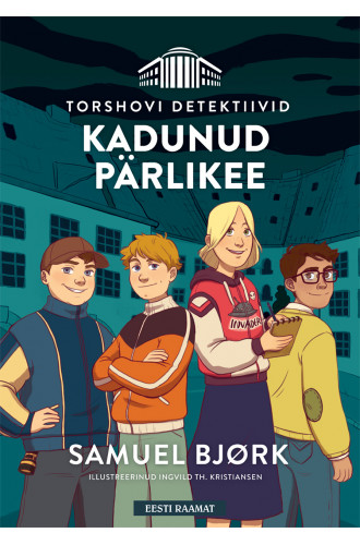 KADUNUD PÄRLIKEE KADUNUD PÄRLIKEE