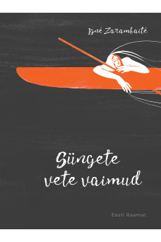 Süngete vete vaimud Süngete vete vaimud