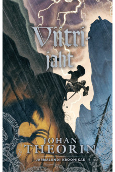 VIITRIJAHT VIITRIJAHT