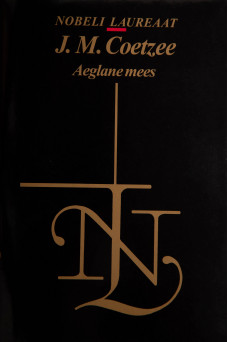 AEGLANE MEES AEGLANE MEES