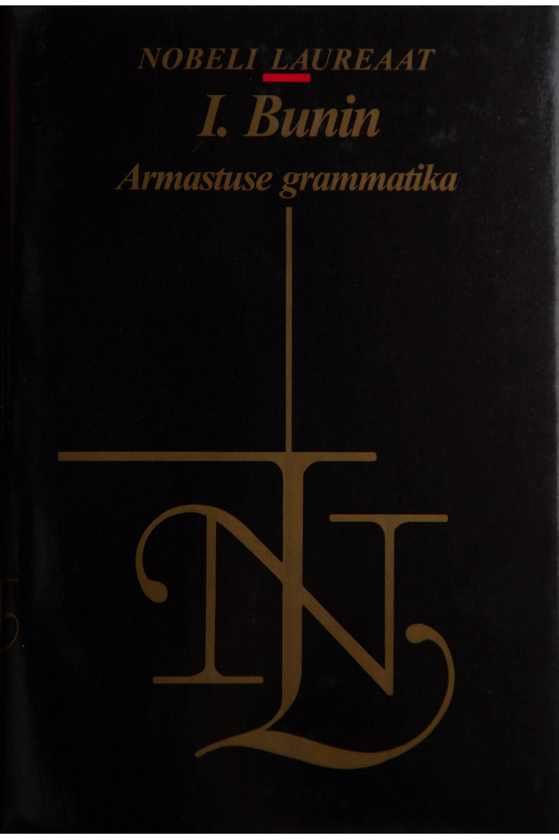 ARMASTUSE GRAMMATIKA ILUKIRJANDUS