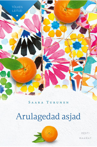 Arulagedad asjad Arulagedad asjad