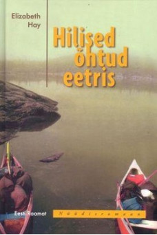 HILISED ÕHTUD EETRIS HILISED ÕHTUD EETRIS