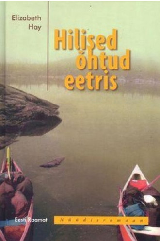 HILISED ÕHTUD EETRIS HILISED ÕHTUD EETRIS