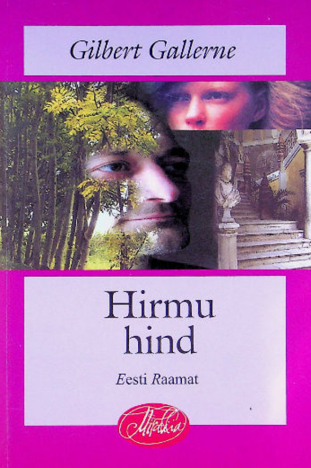 HIRMU HIND MIRABILIA