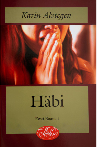 HÄBI HÄBI