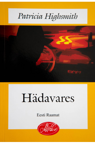 HÄDAVARES