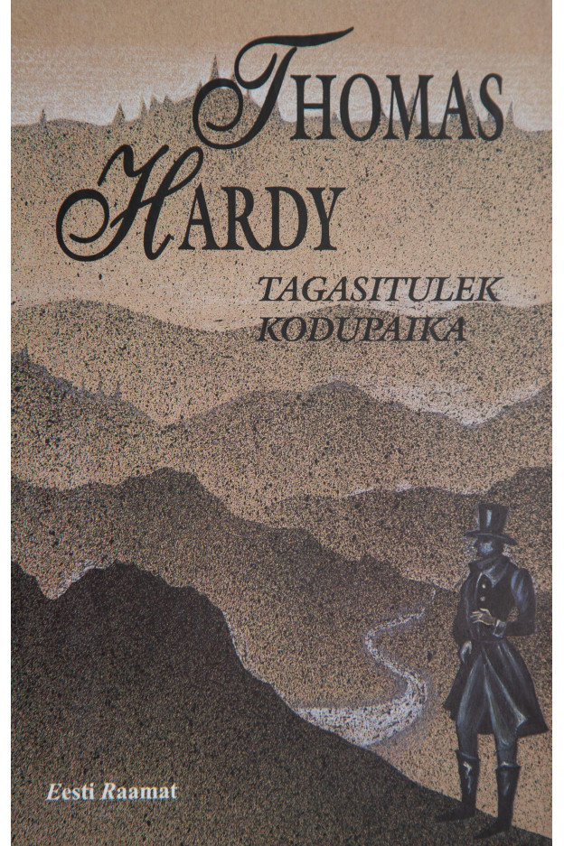TAGASITULEK KODUPAIKA ILUKIRJANDUS