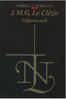 NÄLJARITORNELL NÄLJARITORNELL