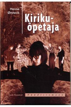 KIRIKUÕPETAJA KIRIKUÕPETAJA