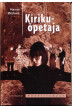KIRIKUÕPETAJA