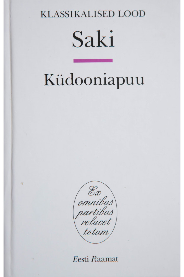 KÜDOONIAPUU ILUKIRJANDUS