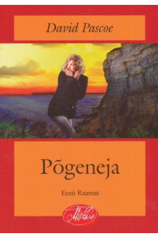 PÕGENEJA PÕGENEJA