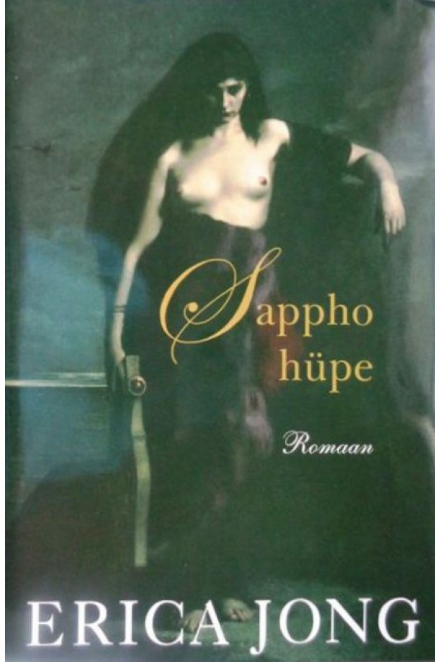 SAPPHO HÜPE ILUKIRJANDUS