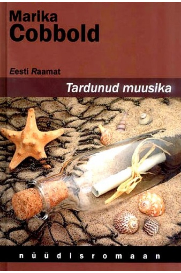 TARDUNUD MUUSIKA NÜÜDISROMAAN