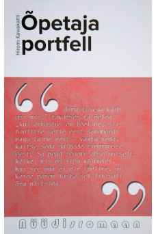 ÕPETAJA PORTFELL ÕPETAJA PORTFELL