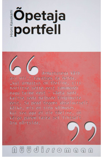 ÕPETAJA PORTFELL ÕPETAJA PORTFELL