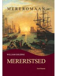 MEREROMAAN MEREROMAAN