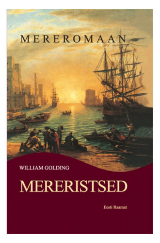 MERERISTSED MERERISTSED