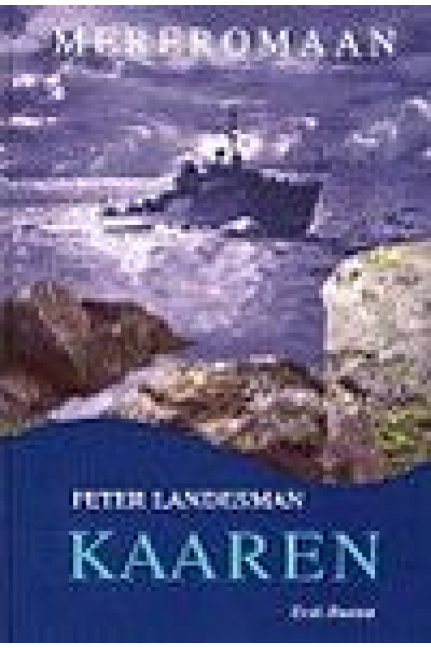 KAAREN ILUKIRJANDUS