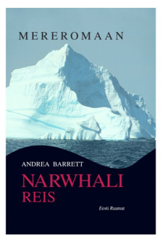NARWHALI REIS NARWHALI REIS