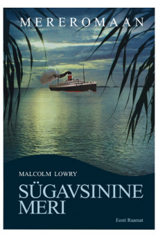 SÜGAVSININE MERI SÜGAVSININE MERI