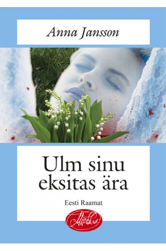 ULM SINU EKSITAS ÄRA ULM SINU EKSITAS ÄRA