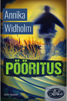 PÖÖRITUS PÖÖRITUS