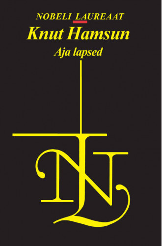 AJA LAPSED AJA LAPSED