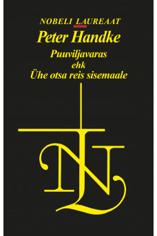 PUUVILJAVARAS PUUVILJAVARAS