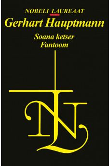 SOANA KETSER. PHANTOM SOANA KETSER. PHANTOM