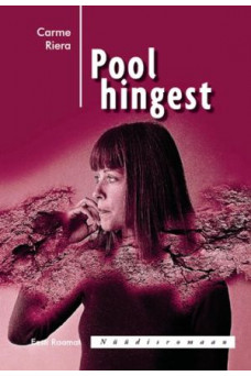 POOL HINGEST POOL HINGEST