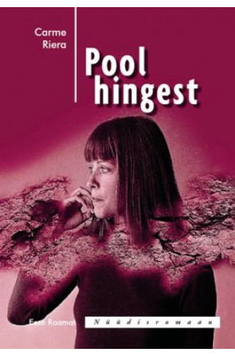 POOL HINGEST POOL HINGEST