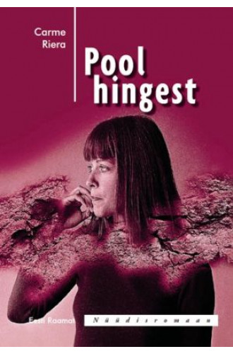POOL HINGEST POOL HINGEST