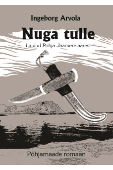 NUGA TULLE NUGA TULLE