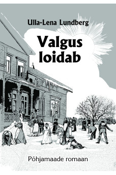 VALGUS LOIDAB VALGUS LOIDAB