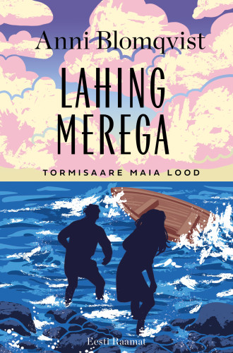 Lahing merega