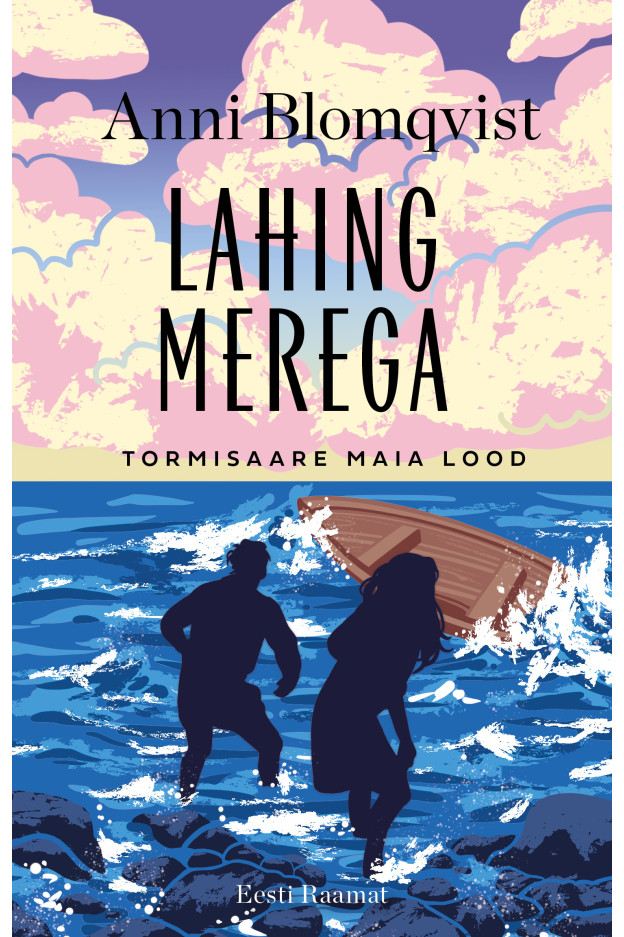 Teekond laiule ILUKIRJANDUS