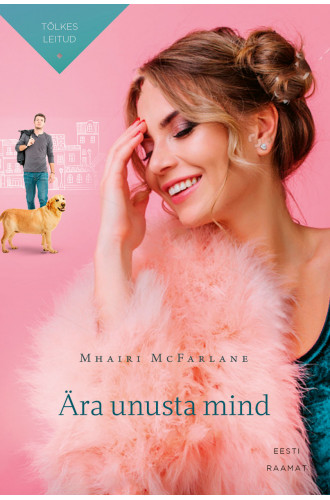ÄRA UNUSTA MIND ÄRA UNUSTA MIND