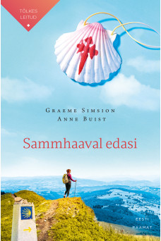 SAMMHAAVAL EDASI SAMMHAAVAL EDASI