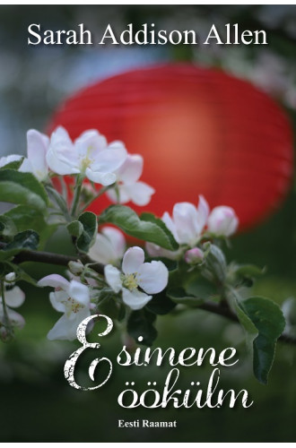 ESIMENE ÖÖKÜLM ESIMENE ÖÖKÜLM
