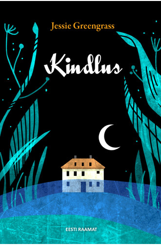 KINDLUS KINDLUS