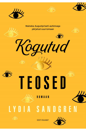 Kogutud teosed Kogutud teosed