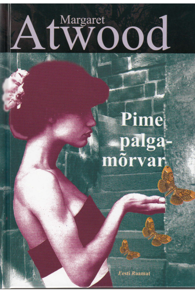 PIME PALGAMÕRVAR ILUKIRJANDUS