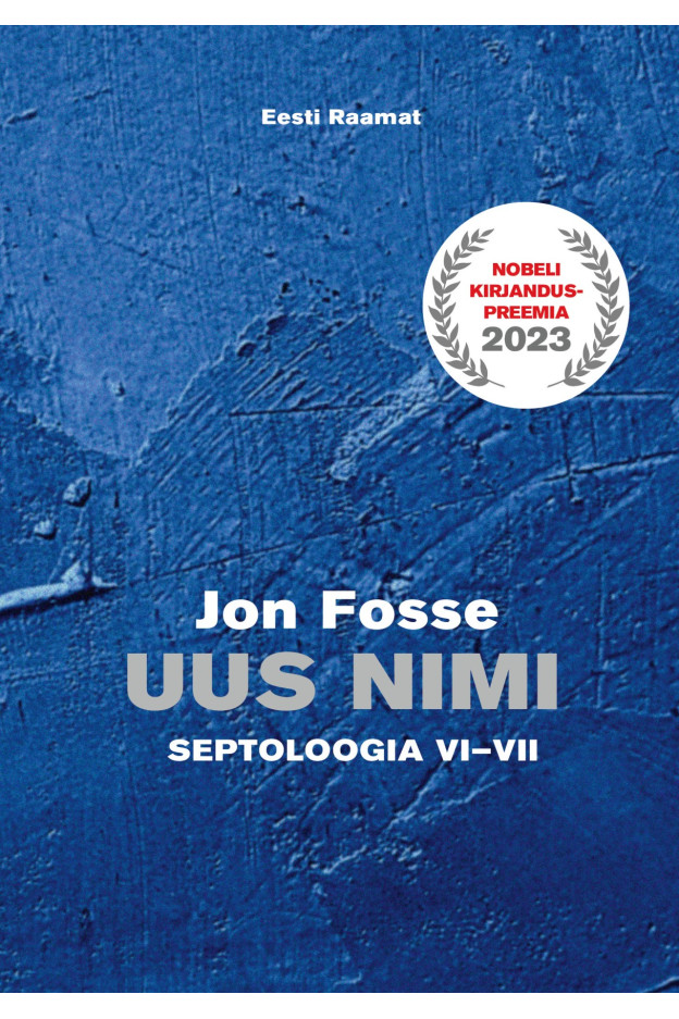 Uus nimi. Septoloogia VI-VII ILUKIRJANDUS
