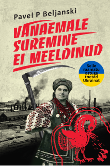 Vanaemale suremine ei meeldinud Vanaemale suremine ei meeldinud
