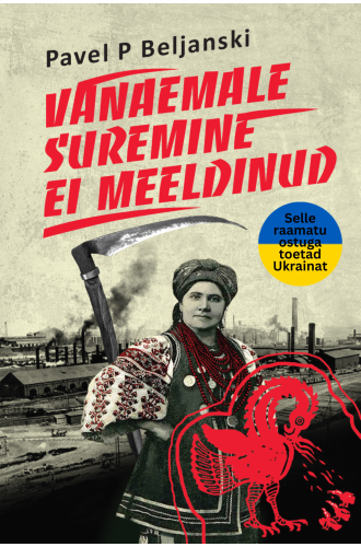 Vanaemale suremine ei meeldinud_e-raamat Vanaemale suremine ei meeldinud_e-raamat