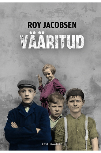 Vääritud