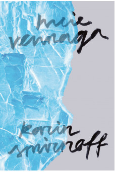 Meie vennaga_e-raamat Meie vennaga_e-raamat